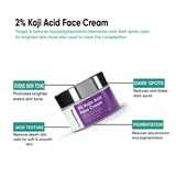 2% Kojic Acid Face Cream - 30g